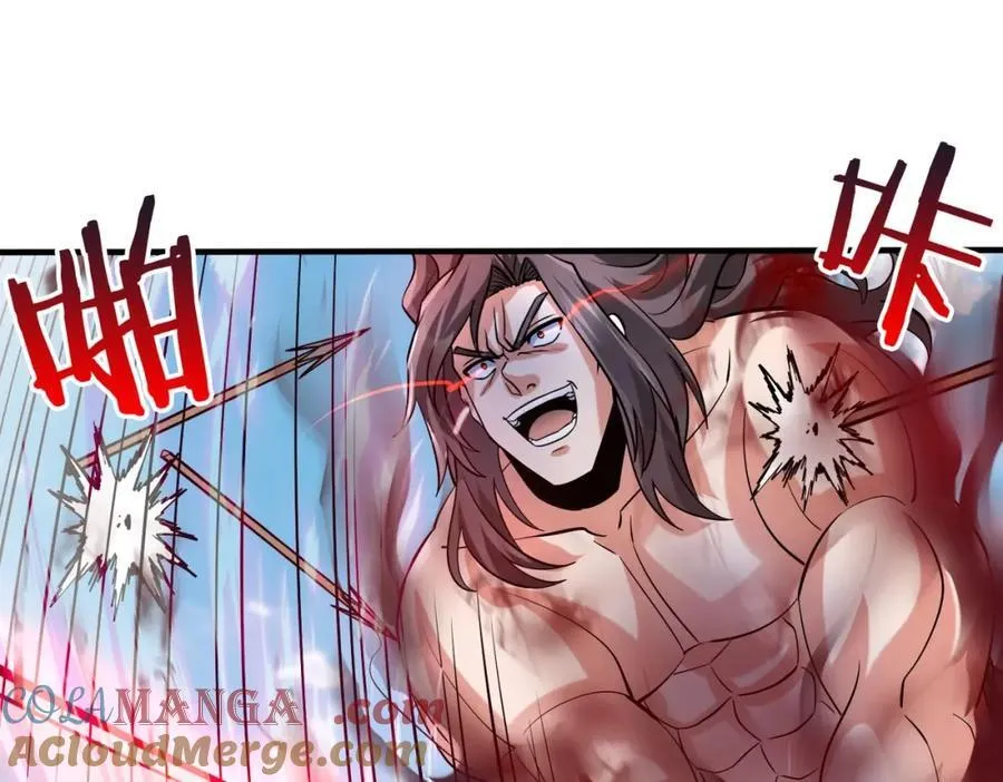 第126话 泰山封禅，项羽竟然没死？！84