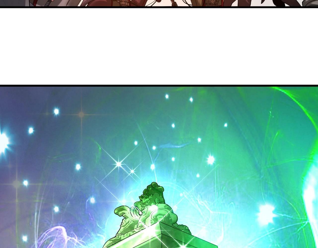 第54话 嬴政！你这礼物也太贵重了吧？137