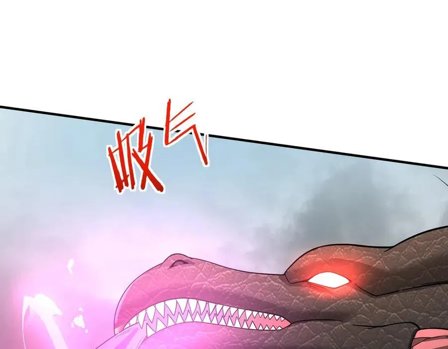 第156话 罗马人，只配亲吻朕的脚！103