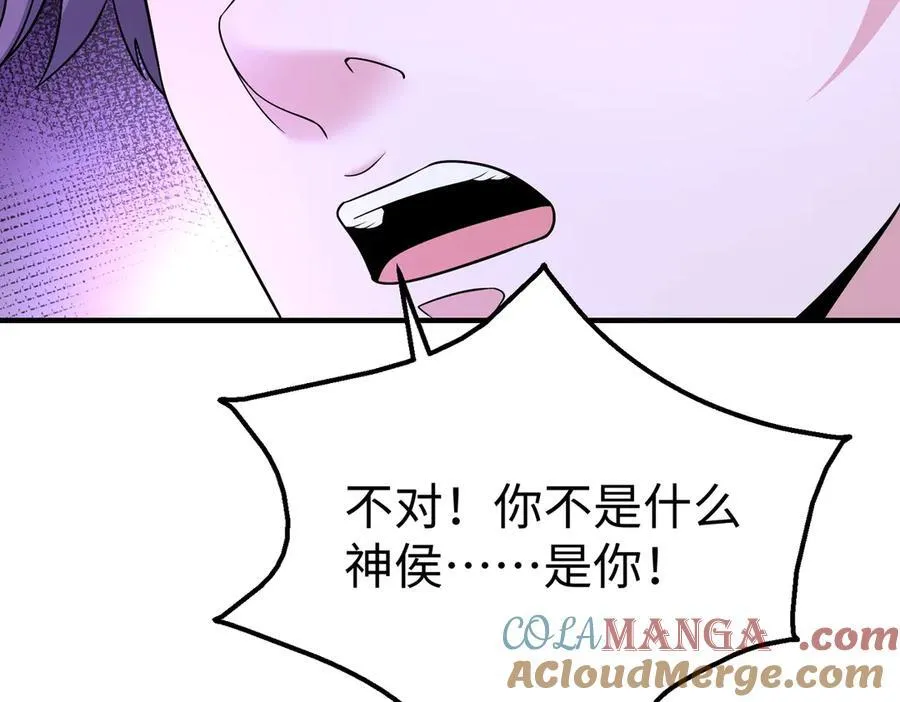 第141话 先开秦陵，再灭大明！92