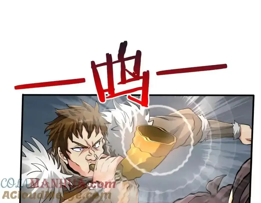 第118话 异族入侵，五胡世界开启！116