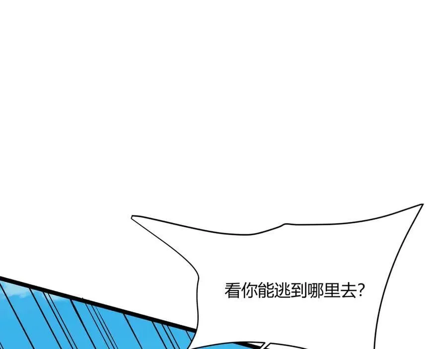 第151话 什么？！你想做朕的皇后？！54
