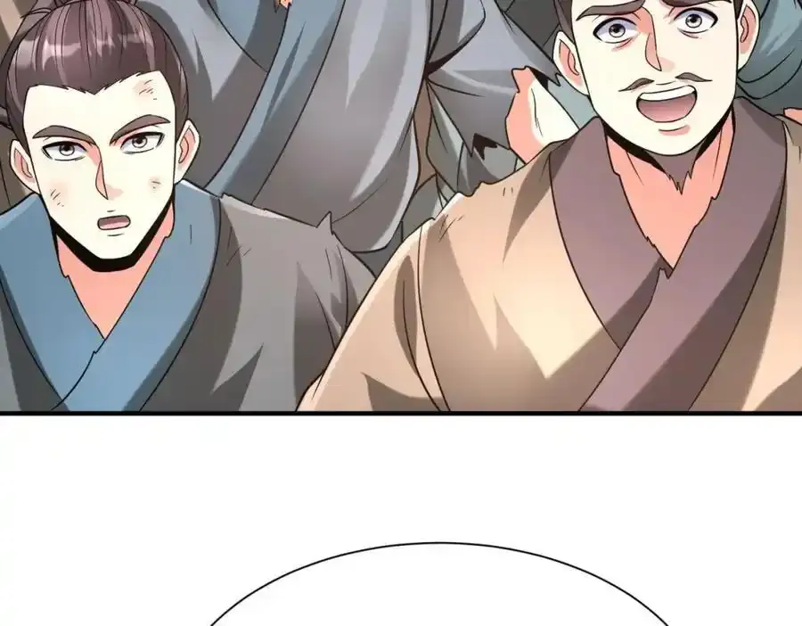第119话 秦皇太子嬴祁，死于刺杀？！82