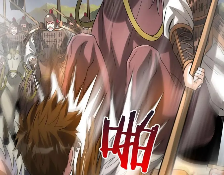 第121话 异族！你们好日子到头了！130