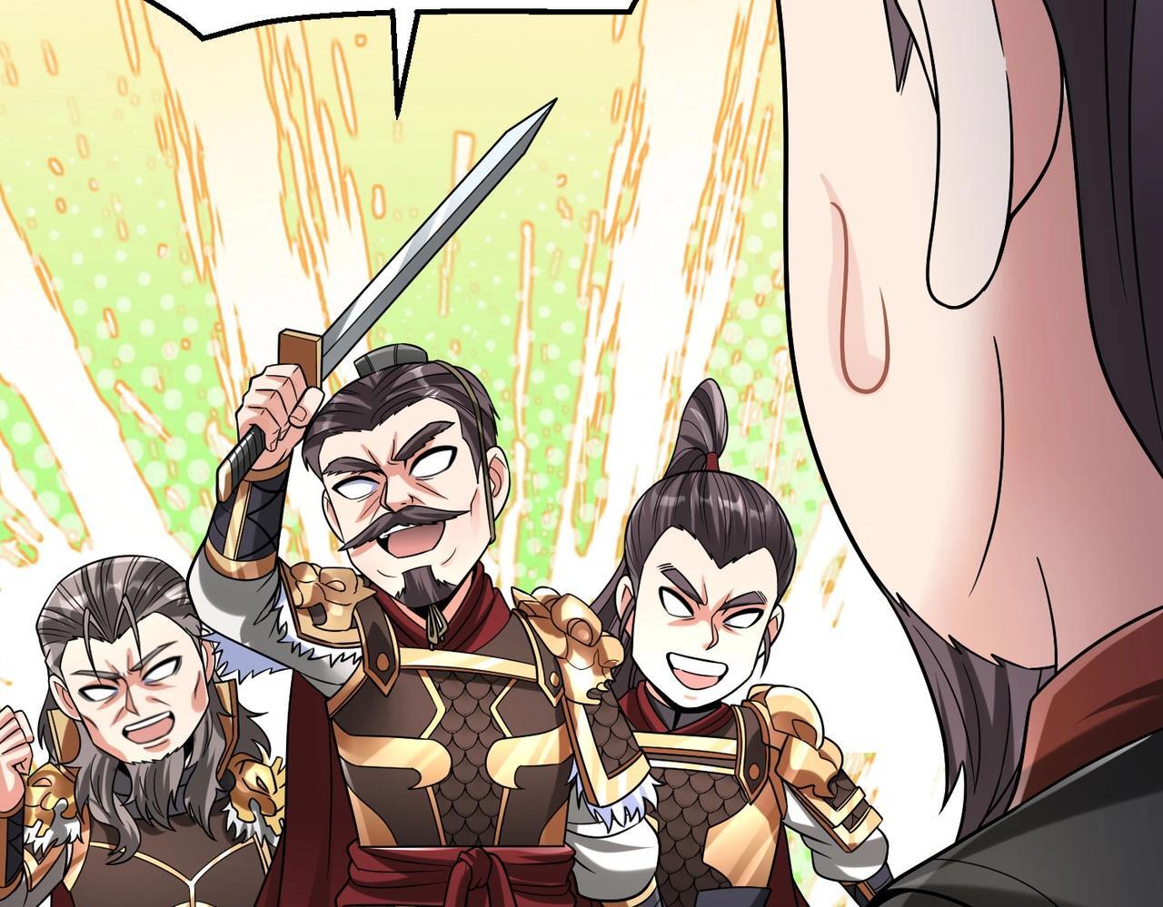 第79话 生母之谜？！16