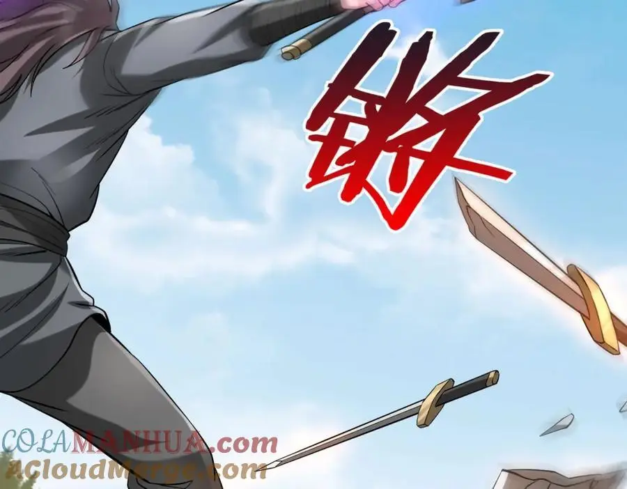 第114话 项羽？我等你好久了！40
