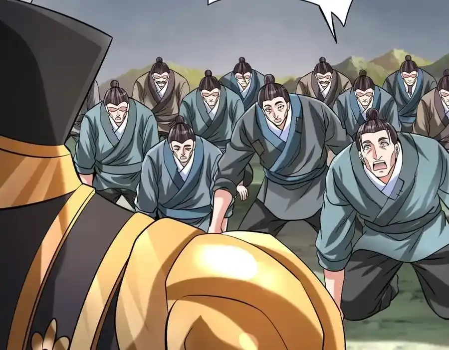 第119话 秦皇太子嬴祁，死于刺杀？！91