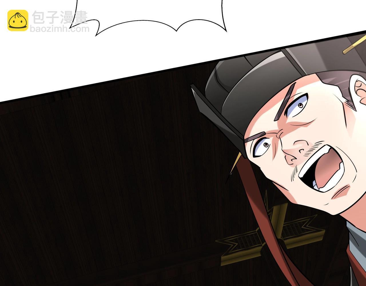 第85话 寡人以江山作保，换武安君伐齐！70