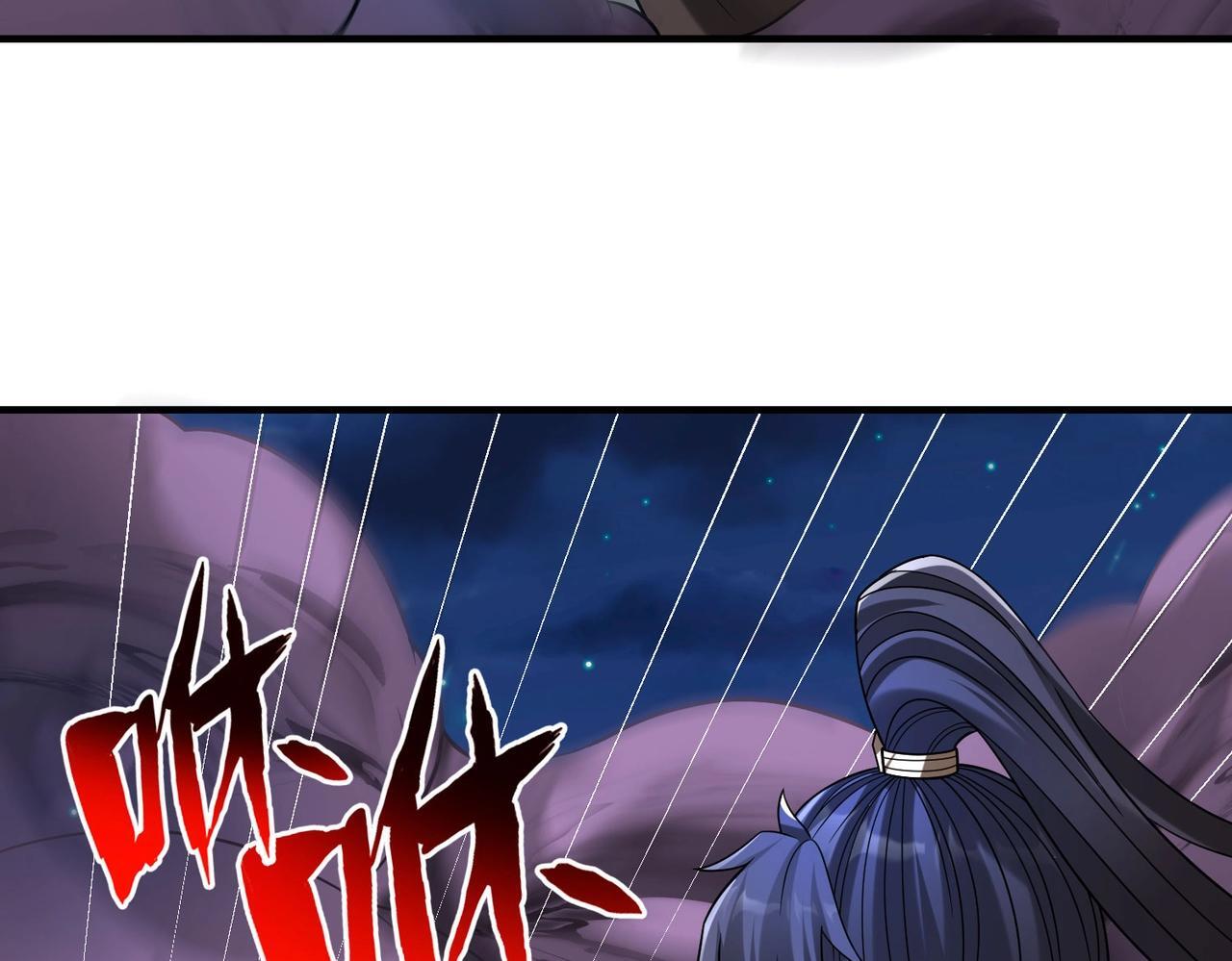 第65话 竟然有人敢刺杀我？100