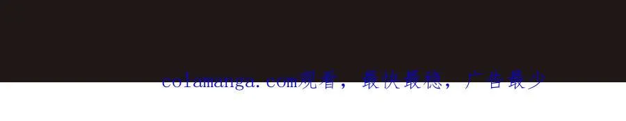 第121话 异族！你们好日子到头了！154