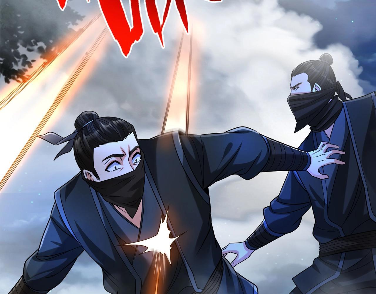 第66话 不服咱们就练练！43
