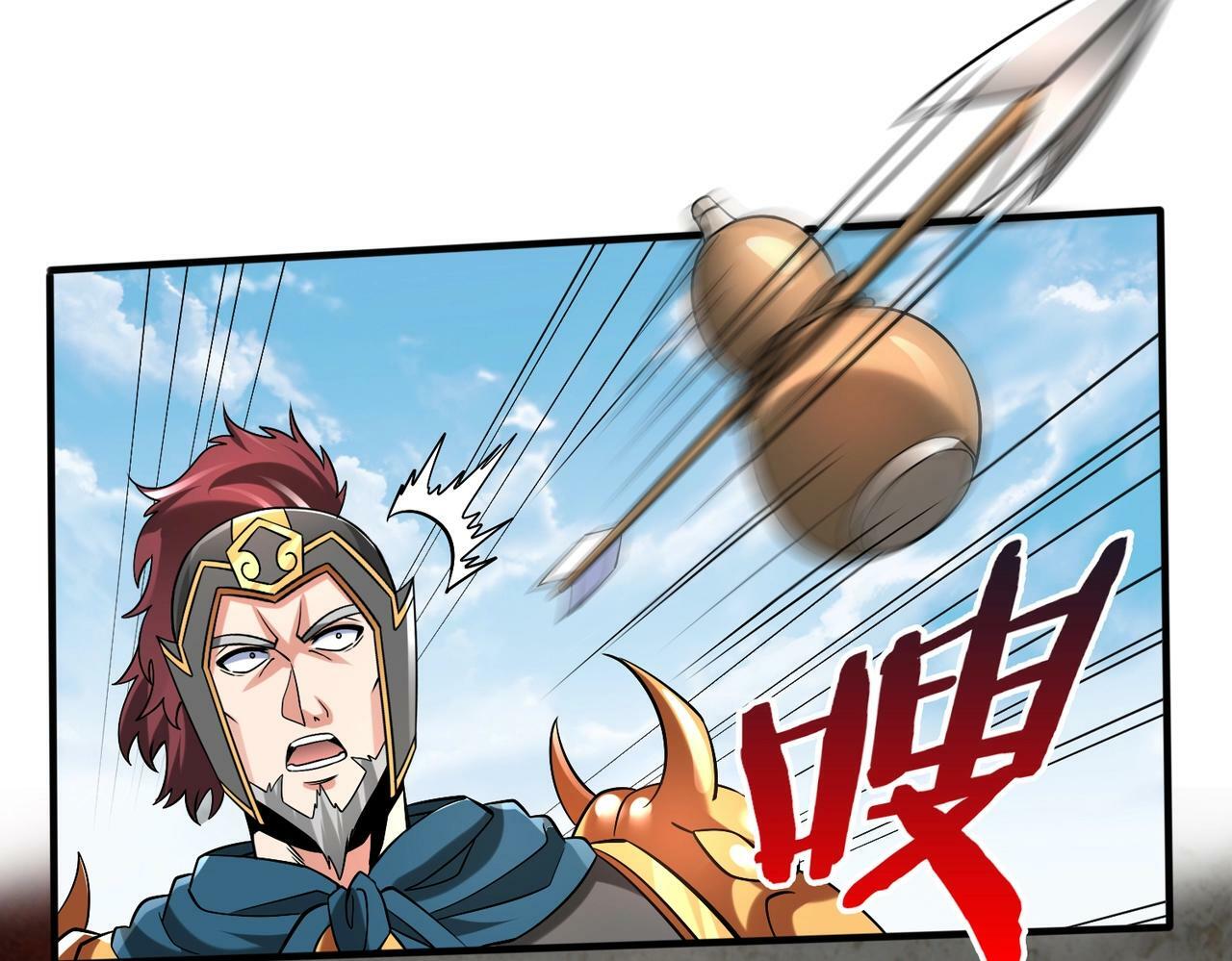 第50话 代城和李牧！我全都要！143