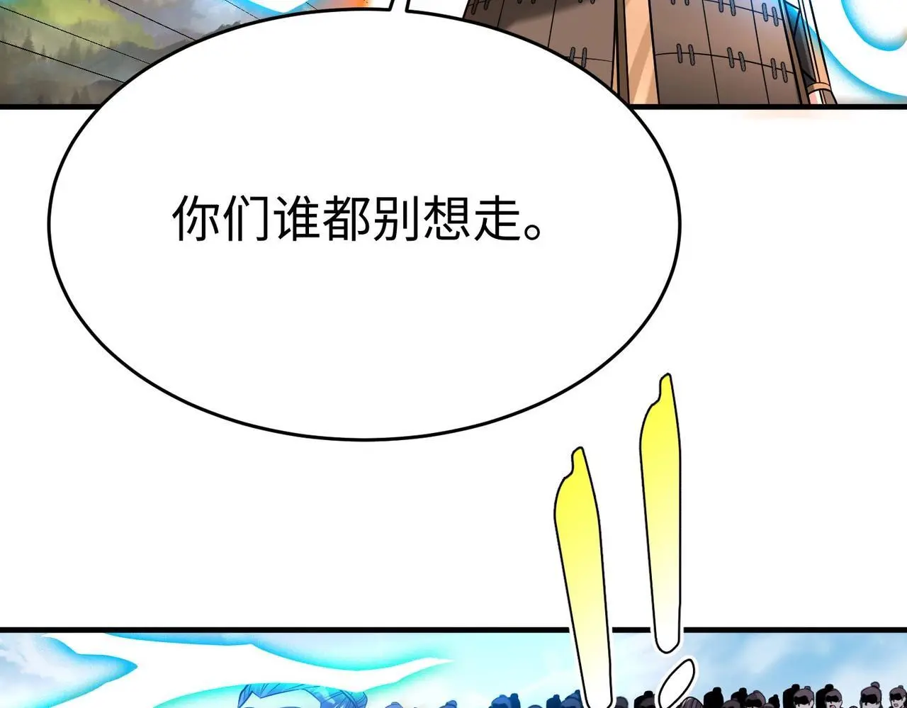 第104话 什么？！你说王后还活着？！48