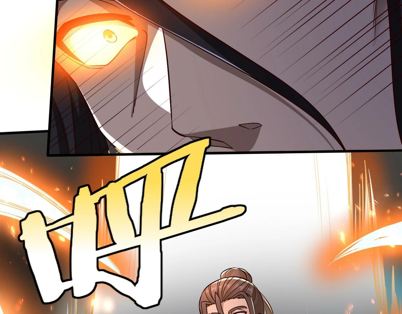 第48话 大王！赵祁的礼物到了！81