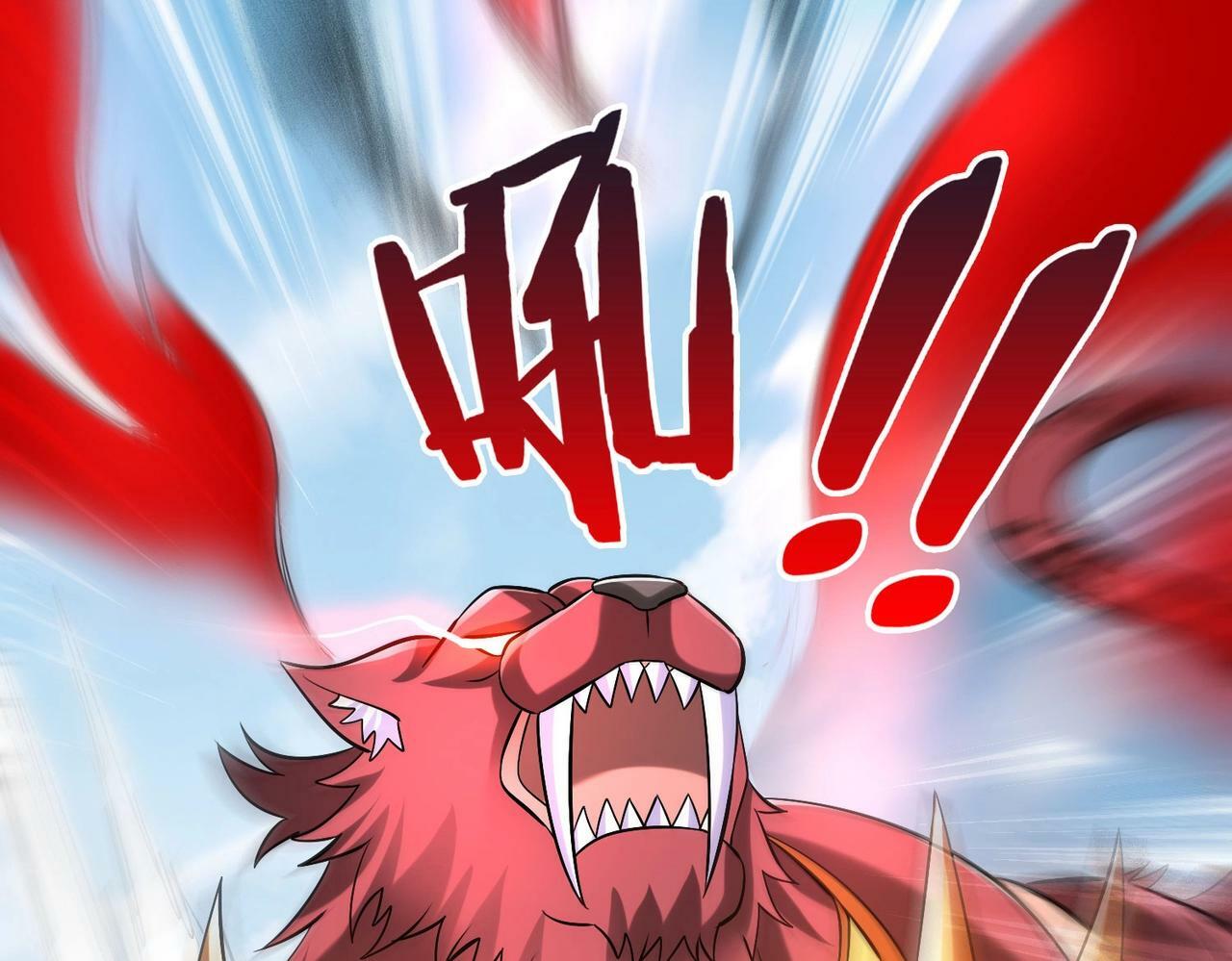 第45话 一箭破城！赵祁杀疯！62