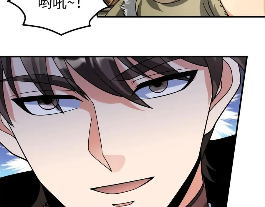 第144话 宁王叛乱！兵发应天府！59