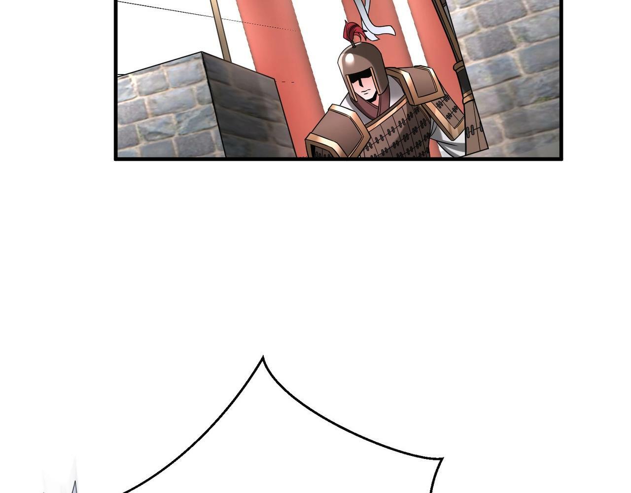 第46话 机会给你们了，还不投降吗？53