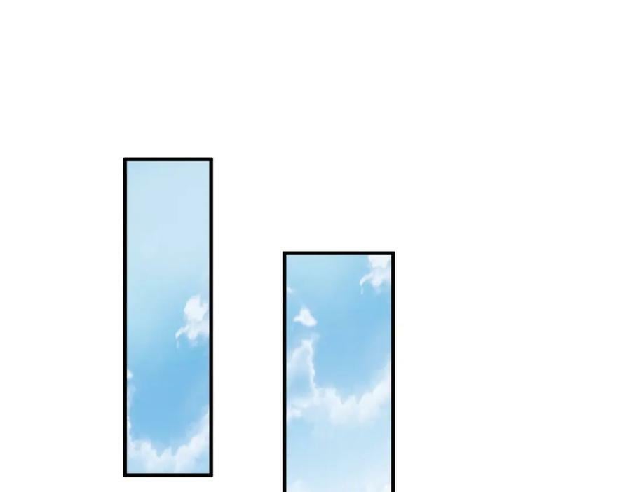 第52话 赵高登场！这个赵祁不简单！85