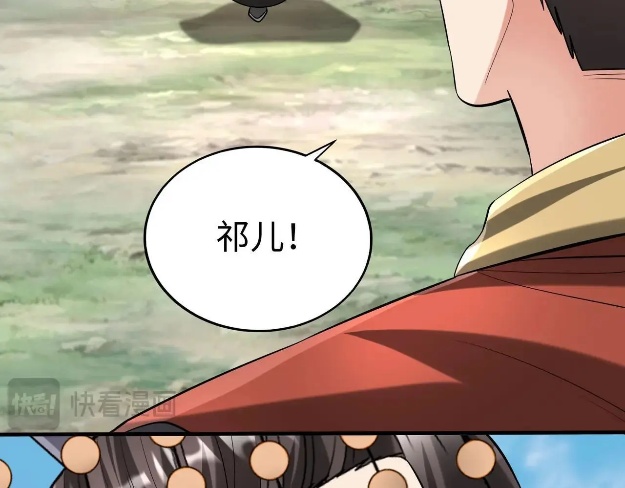 第105话 母亲！儿子来接你了！7