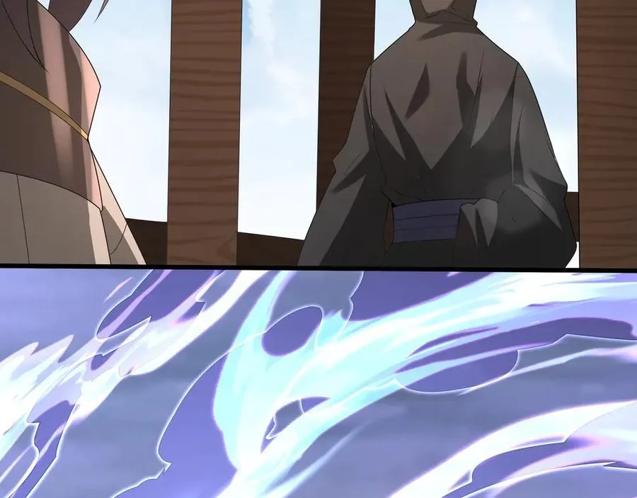 第149话 邪马台妖人侵扰我大秦沿海！103