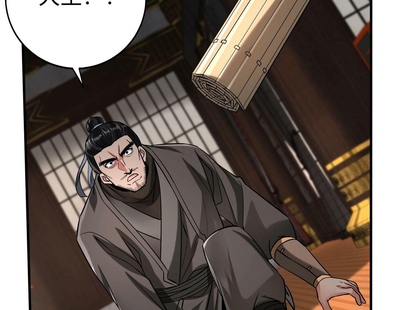 第56话 魏国？游戏马上开始！37