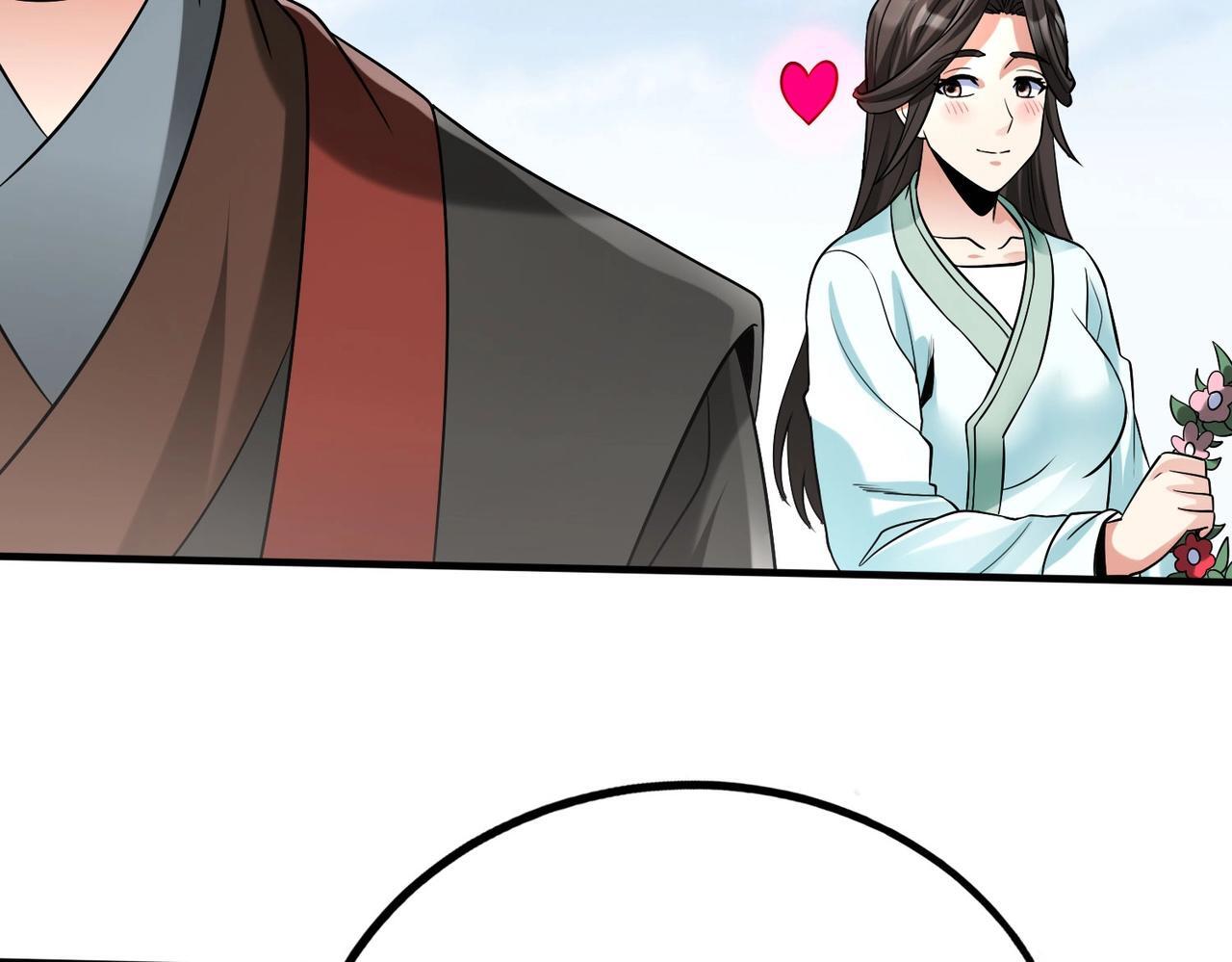 第71话 若不是我引黄河水，哪有三晋归秦？48
