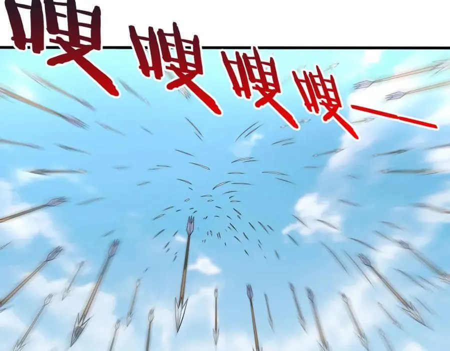 第128话 小小匈奴，砍瓜切菜而已！66