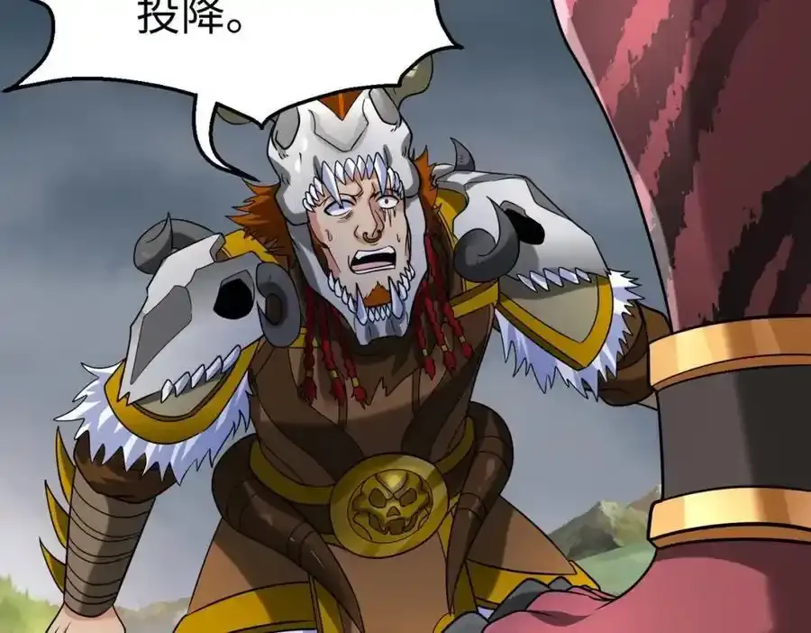 第119话 秦皇太子嬴祁，死于刺杀？！38