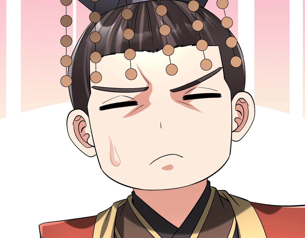 第75话 太子丹！你果然心狠手辣呀！91