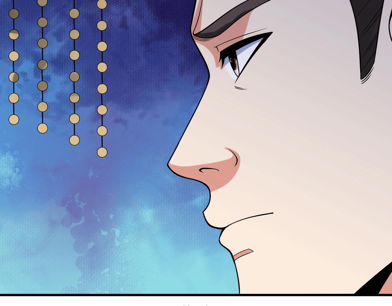 第74话 吕不韦你这也太狠了吧？！117