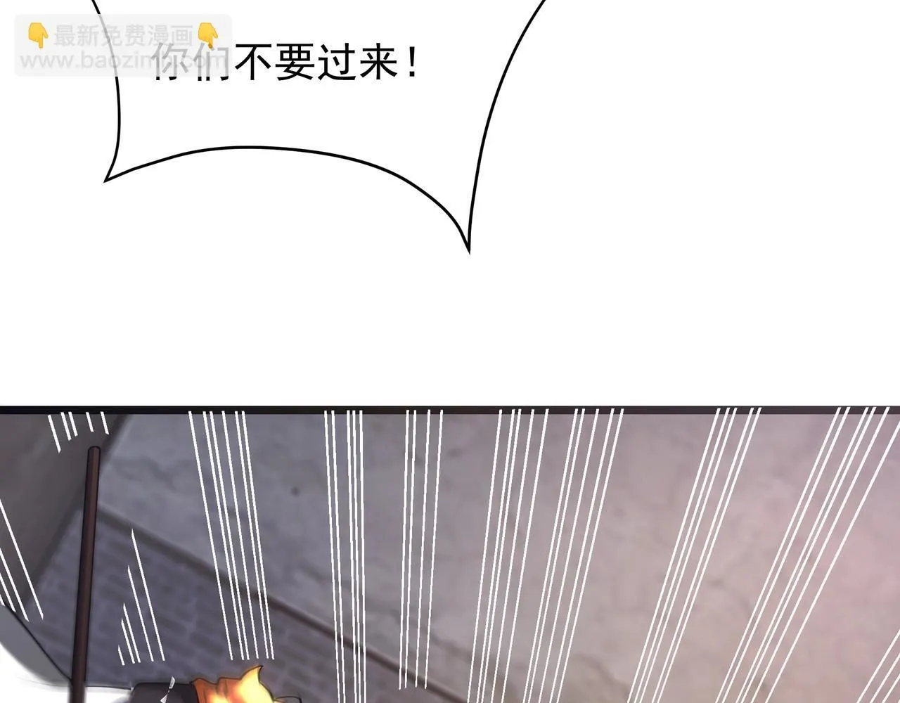 第163话 颜良文丑VS裸衣许褚！天地绝杀！48
