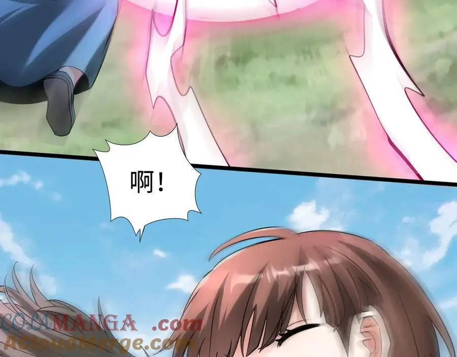 第145话 这可不是普通的玩意！96