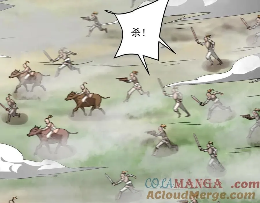 第148话 杀神白起降临！再度屠杀赵人！84