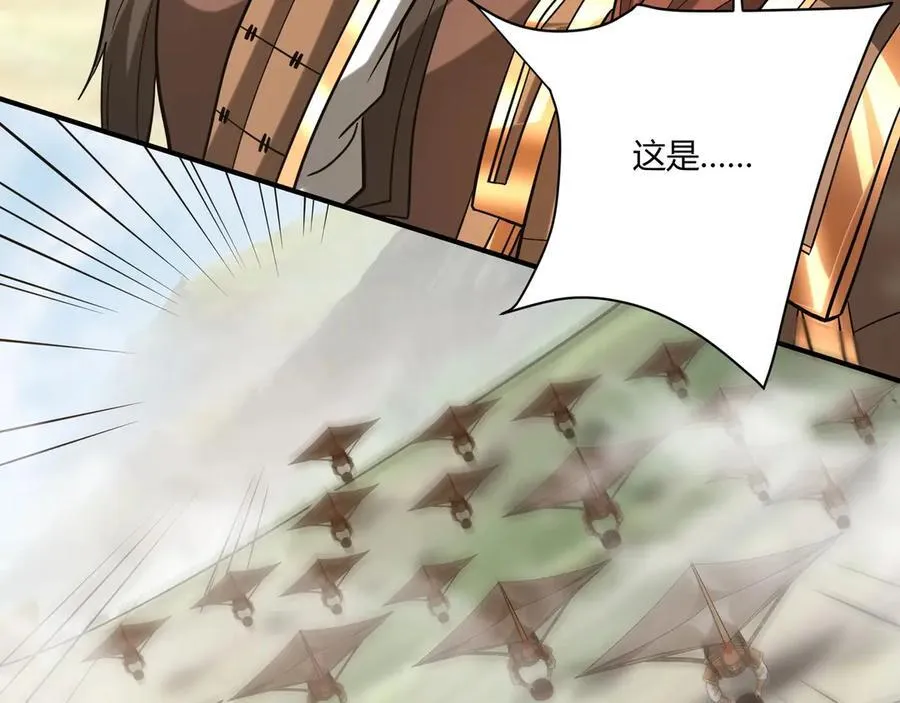 第153话 征服马其顿，剑指罗马城！58