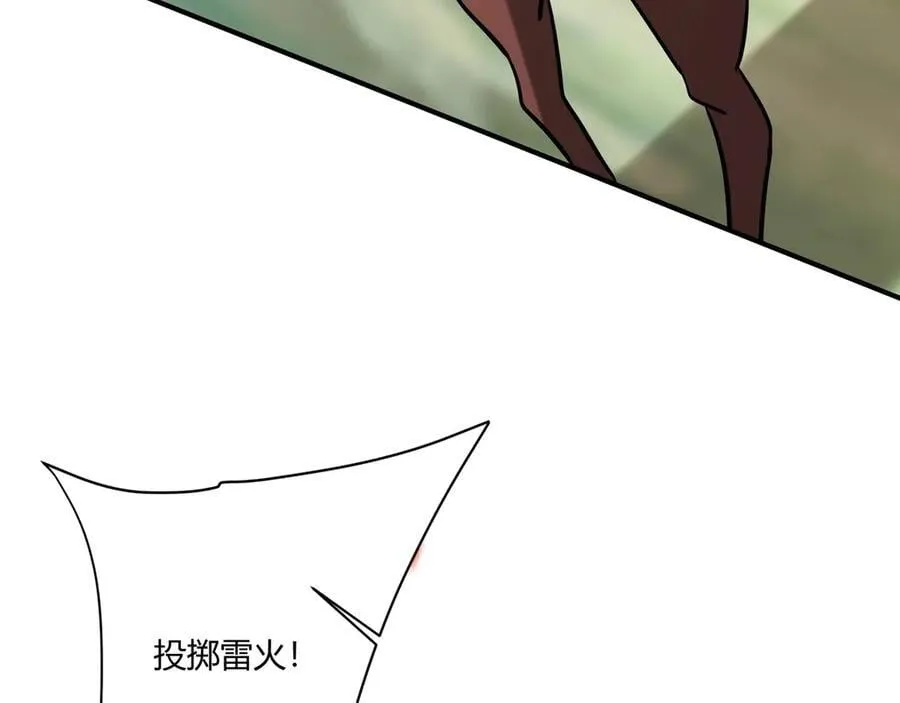 第153话 征服马其顿，剑指罗马城！65