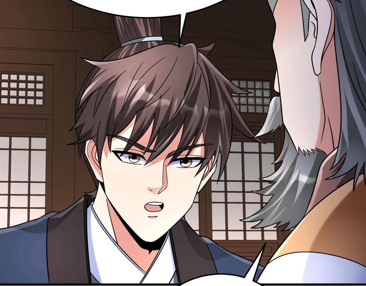 第81话 我赵武安还不让你死！88