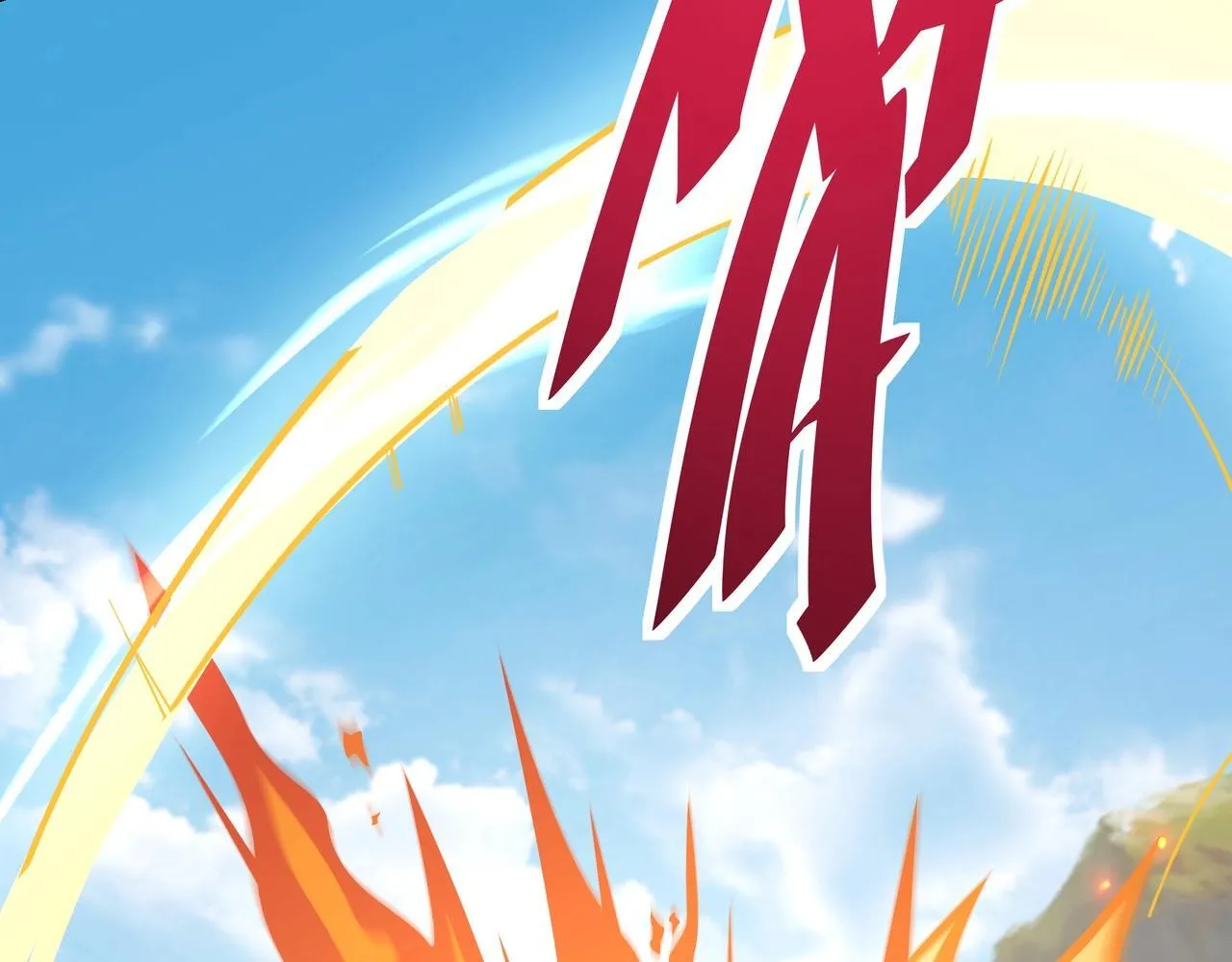 第161话 杀神吕布！再临阵前！106