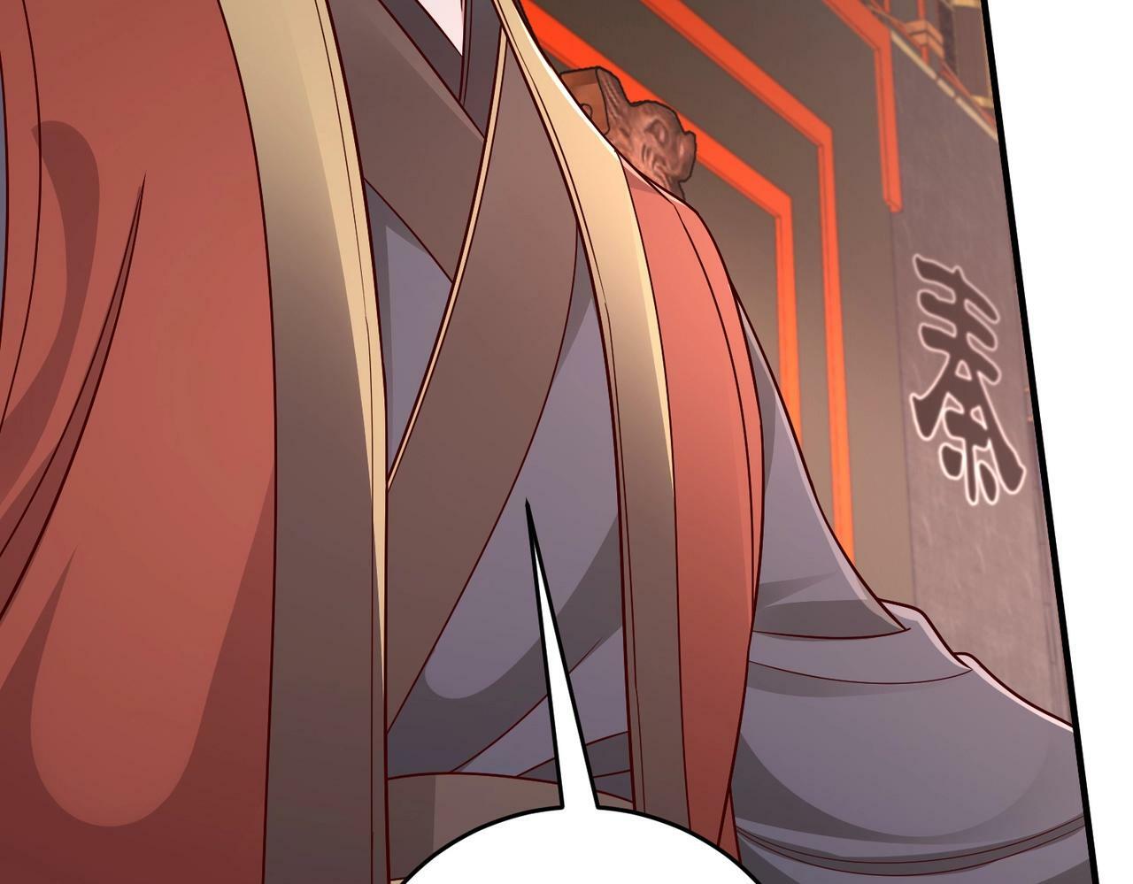第56话 魏国？游戏马上开始！78
