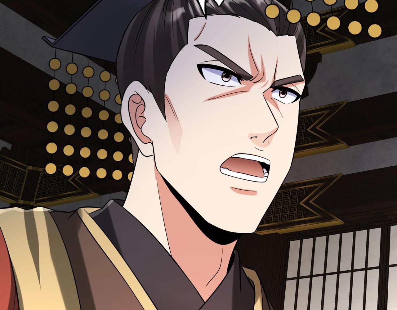 第78话 祁公子竟然就是天选之子？！83