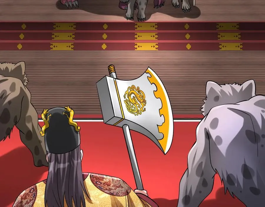 第142话 杀神白起武魂登场！大明亡了！91