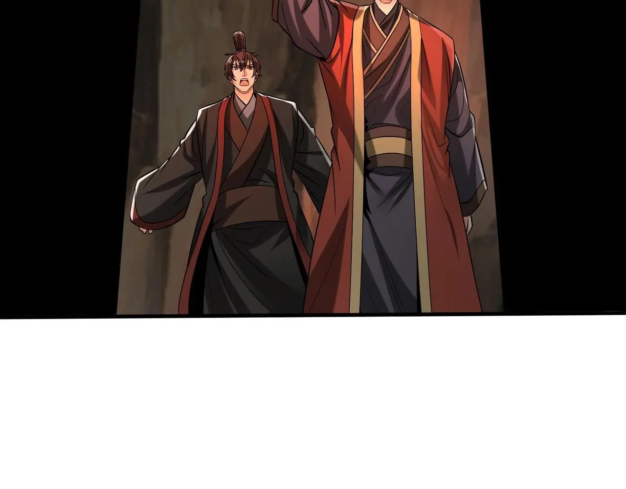 第100话 真正的先王遗宝？126
