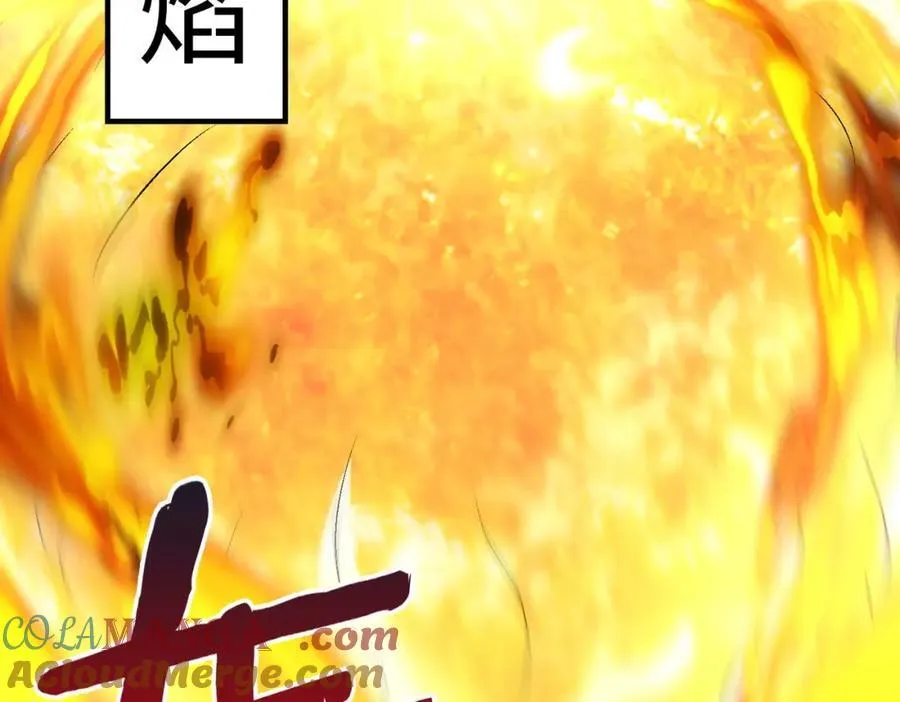 第128话 小小匈奴，砍瓜切菜而已！108