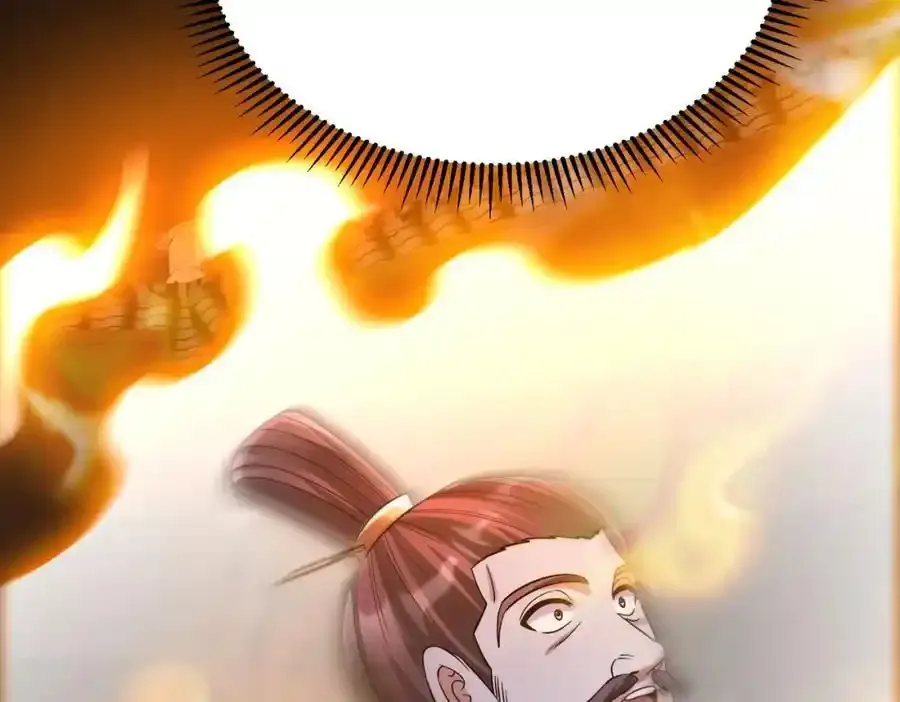 第117话 起丹炉，传神术！85