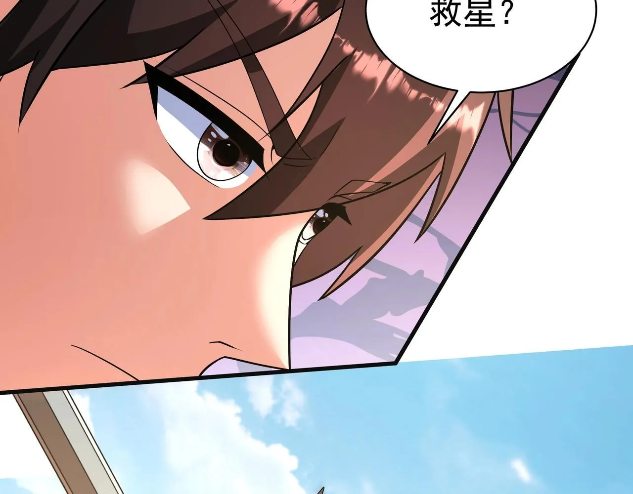 第165话 袁绍杀之！顺我者昌逆我者亡！27