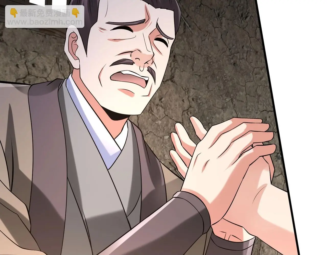 第104话 什么？！你说王后还活着？！116