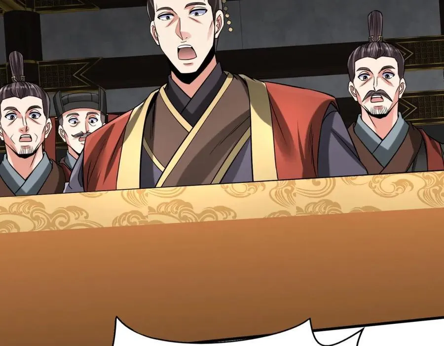 第124话 四大发明，本君都给安排上了！109