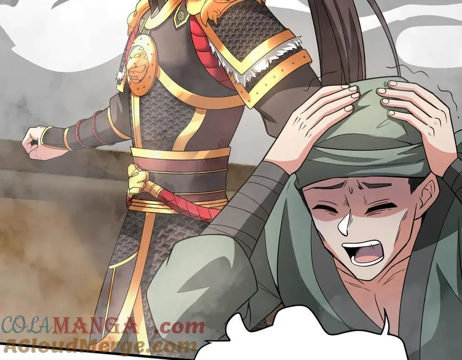 第150话 邪马台女王？看朕来降服你！60