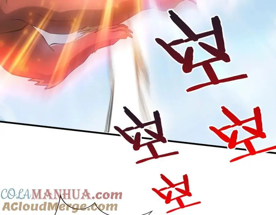 第114话 项羽？我等你好久了！24