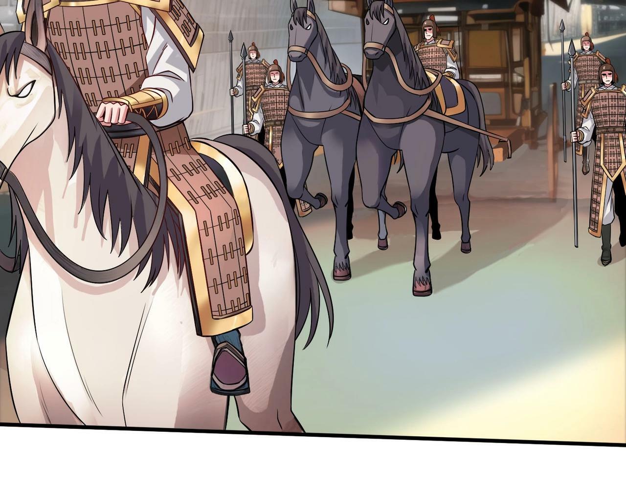 第57话 赵祁归来！战鼓再起！109