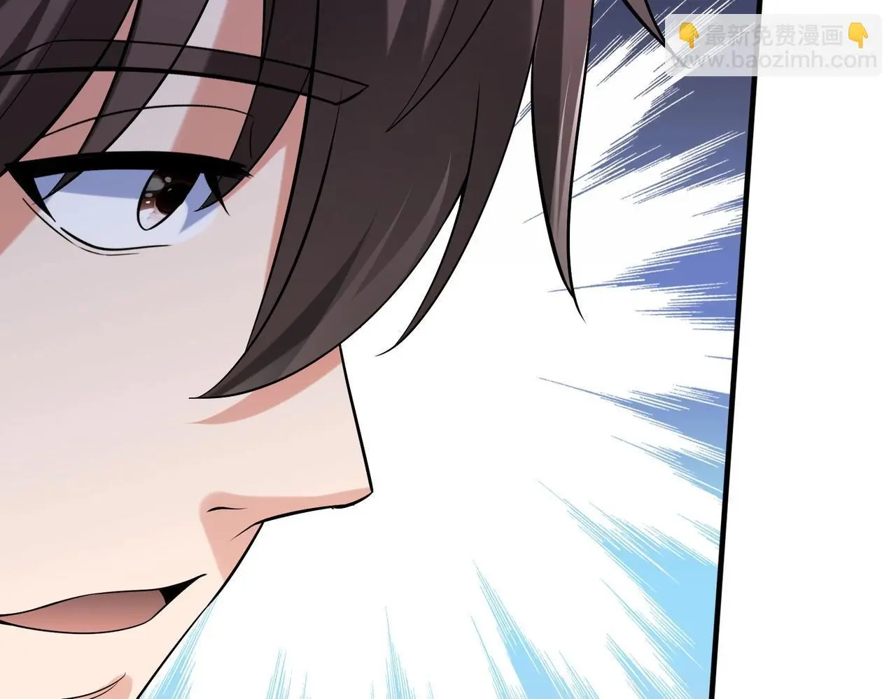 第97话 天下太平？一切才刚刚开始而已！45